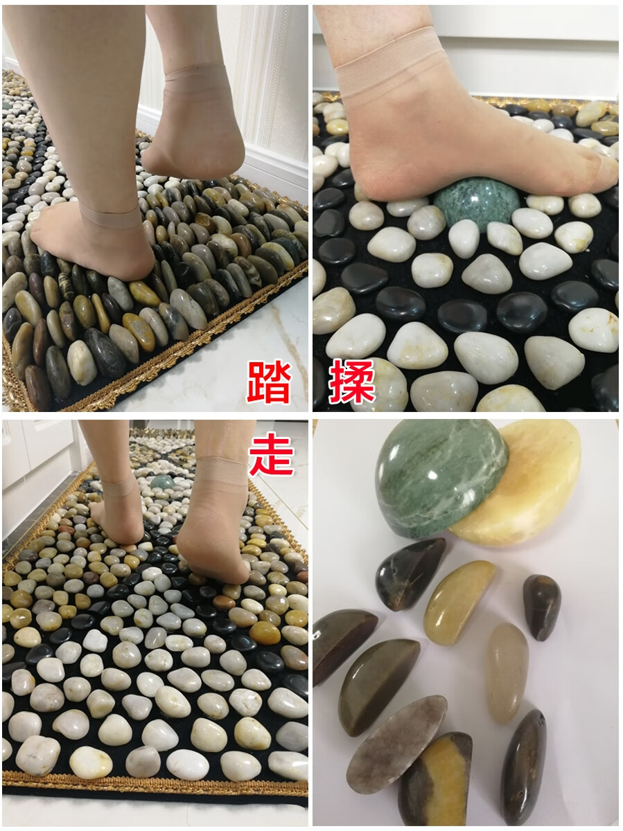 穴位脚垫天然鹅卵石足底按摩脚垫雨花石头足疗走毯脚踩穴位石子路地垫