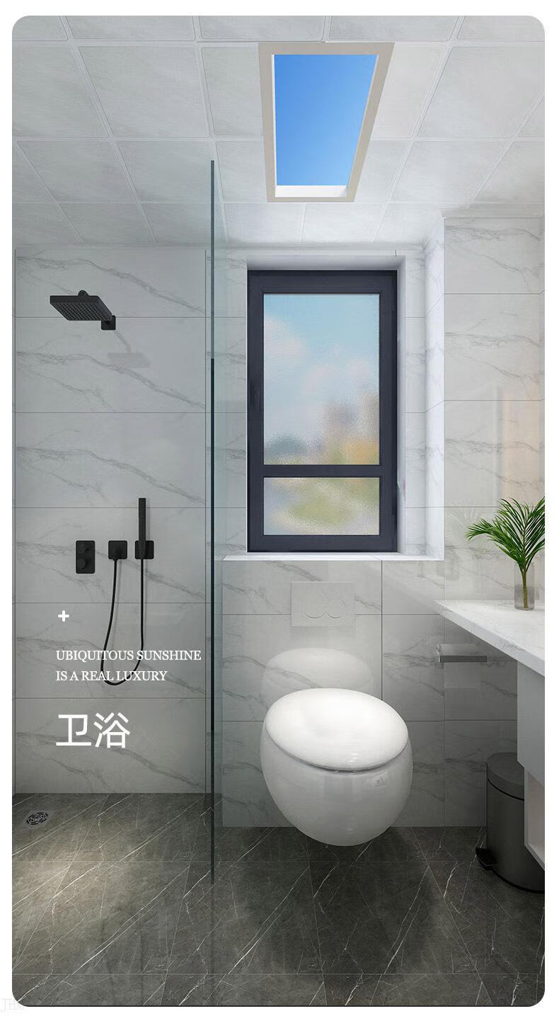 coelux天空灯氛围灯青空灯客厅天空灯卧室现代简约蓝天吸顶灯集成吊顶