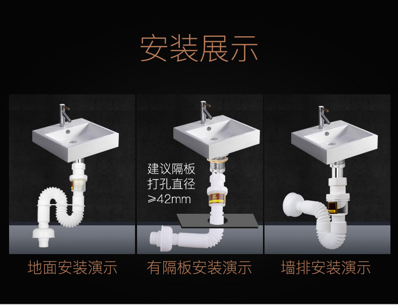 臭洗臉盆牆排下水管洗手盆面盆臺盆入牆式排水管軟管s彎01牆排防臭下