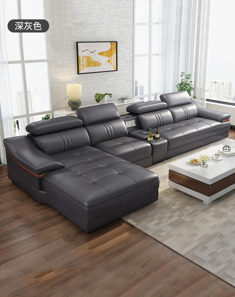 沙发头层牛皮大小户型皮沙发客厅转角组合套装皮沙发 红棕色(右贵妃)