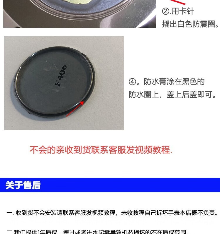 5adc4676032454f3.jpg