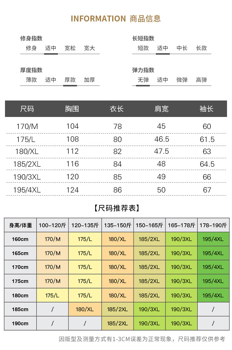 ac6c4d4d888b21e3.jpg