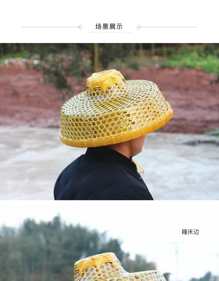 均欣 支持国产·凯伦欧格竹编渔夫帽子海南遮阳斗笠帽手工旅行防雨