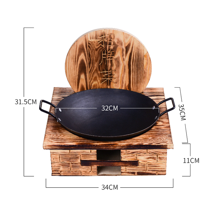 创意特色酒店餐具木质灶台锅复古铁锅炖餐厅农家乐特色私房菜餐具屿龙