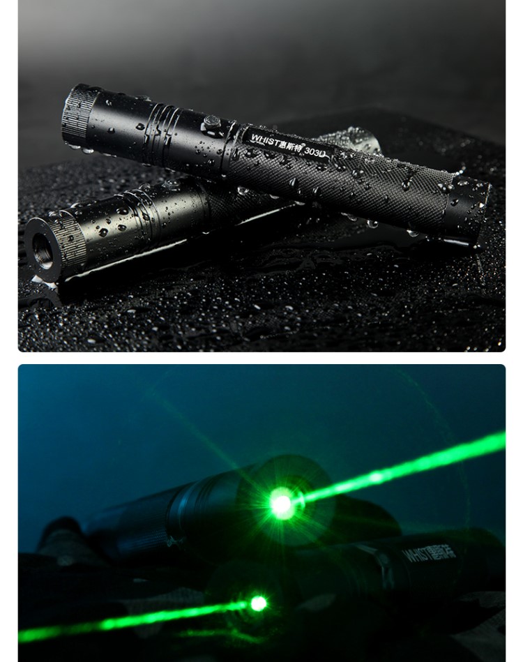 惠斯特usb激光笔惠斯特303d大功率激光笔绿光激光手电售楼射笔usb充电