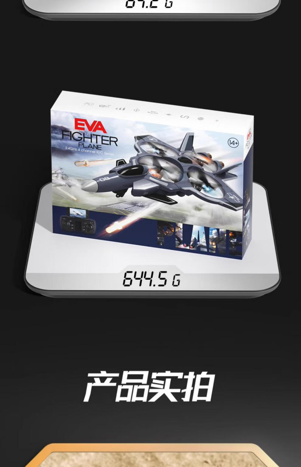 88a21089e3c559be.jpg