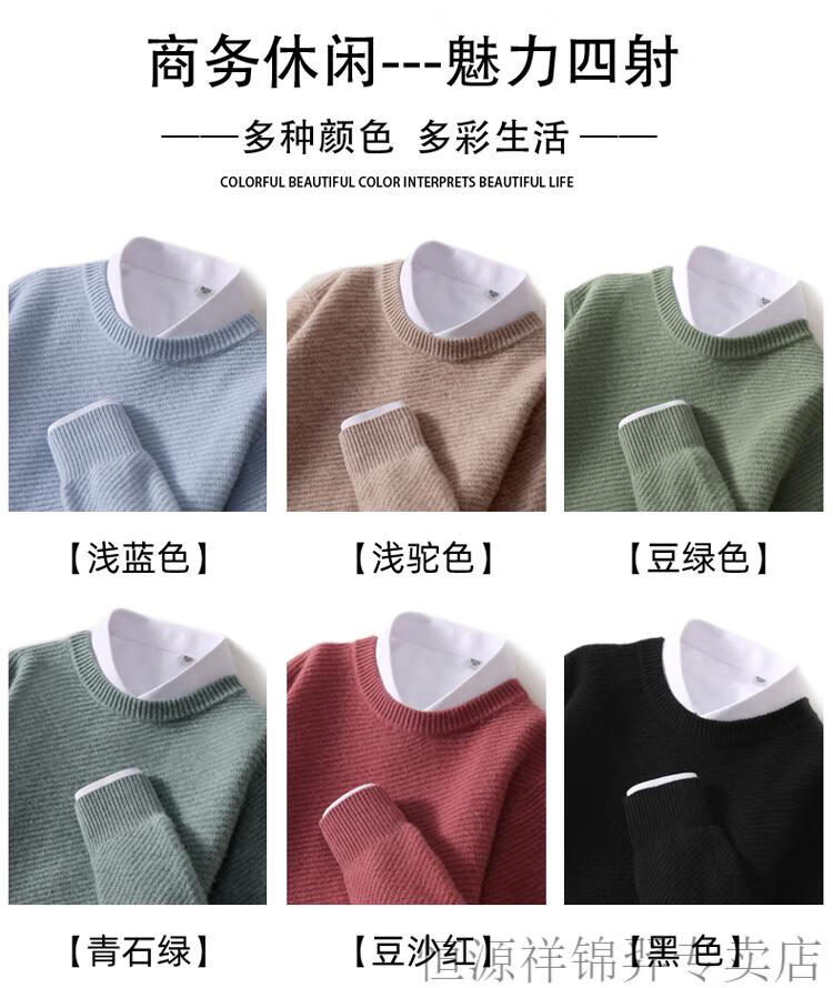19a94814c837057b.jpg