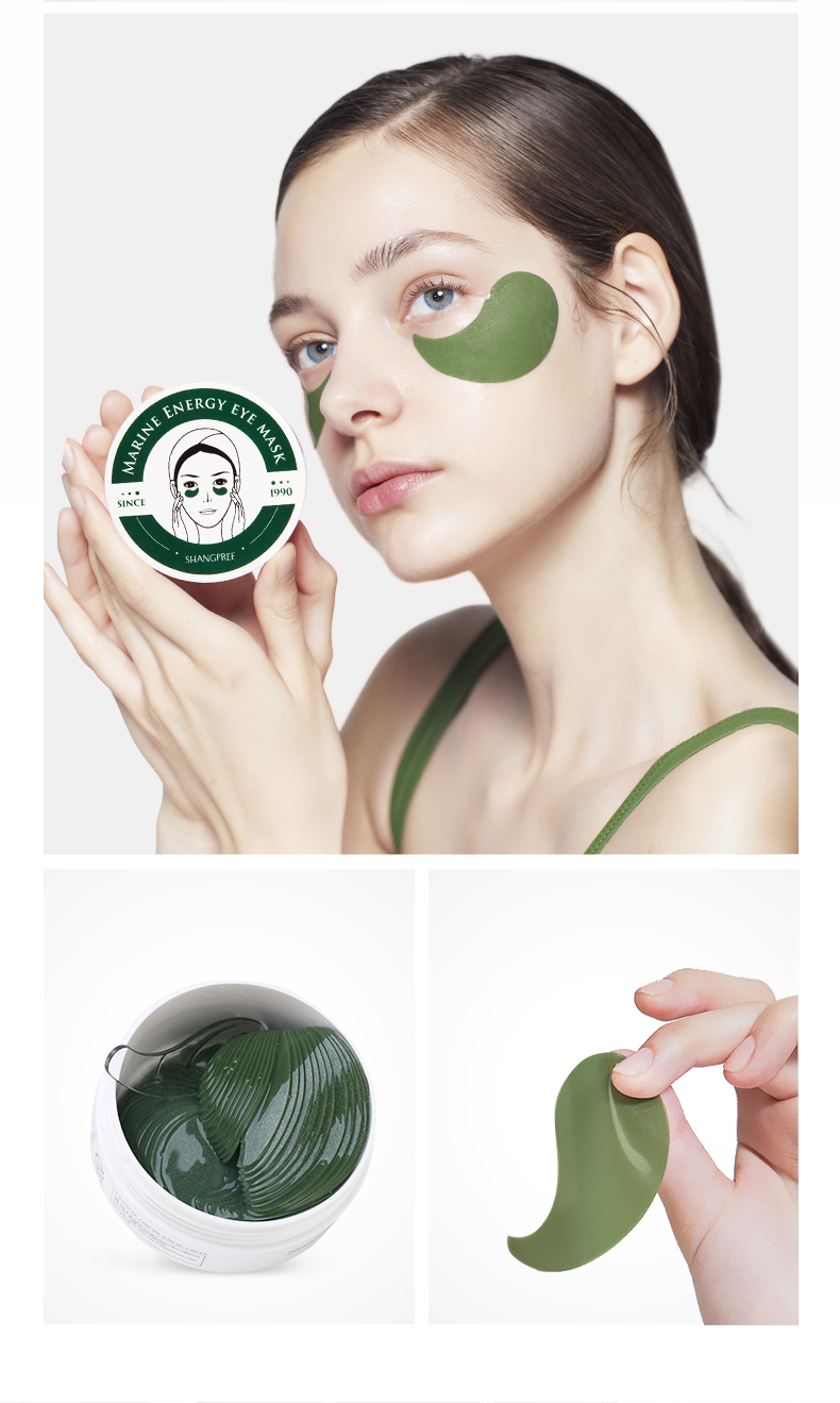 韩国香蒲丽眼膜红绿限定款眼贴膜淡化细纹丝幕simu海洋水光60片