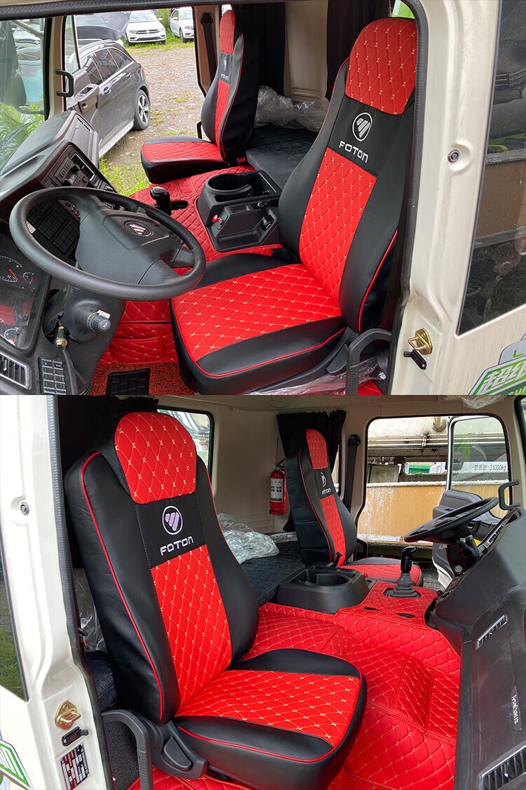 适用于福田欧曼银河行星重卡座椅套欧曼gtl etx est货车专用座套 黑红