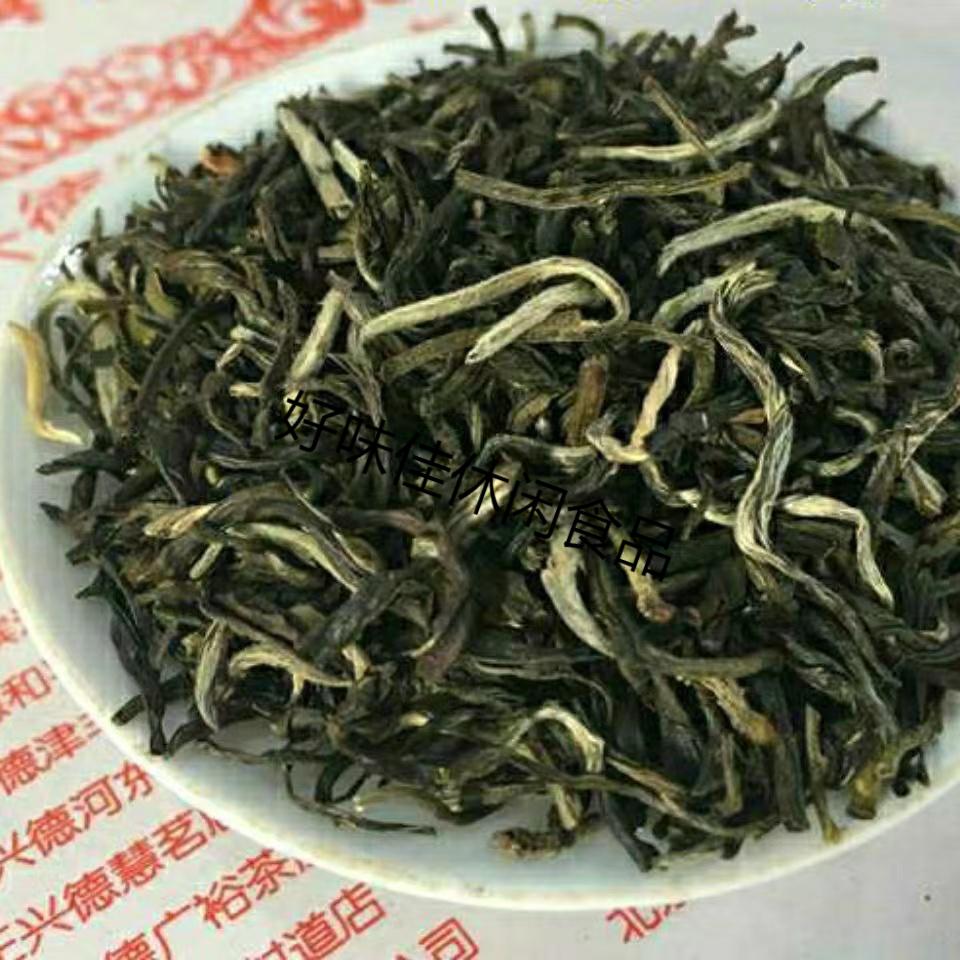 店龙豪 高碎 茉莉花茶叶茉莉香片茉莉加香高碎真空 250 茶叶 茉莉花茶