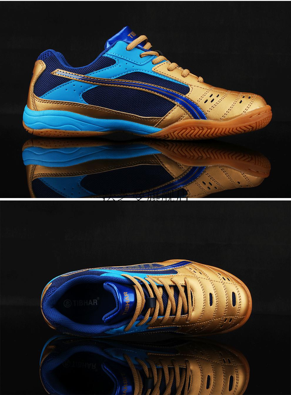 挺拔乒乓球爱尚挺拔乒乓球鞋儿童鞋男女防滑耐磨运动鞋乒乓球鞋白金44