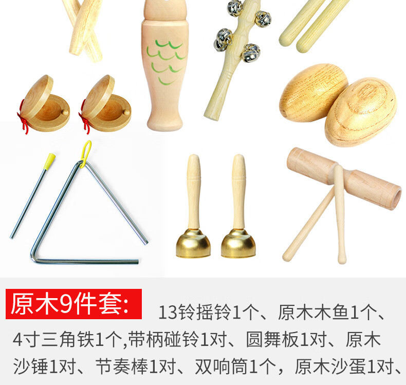 971bdeecb37abb29.jpg