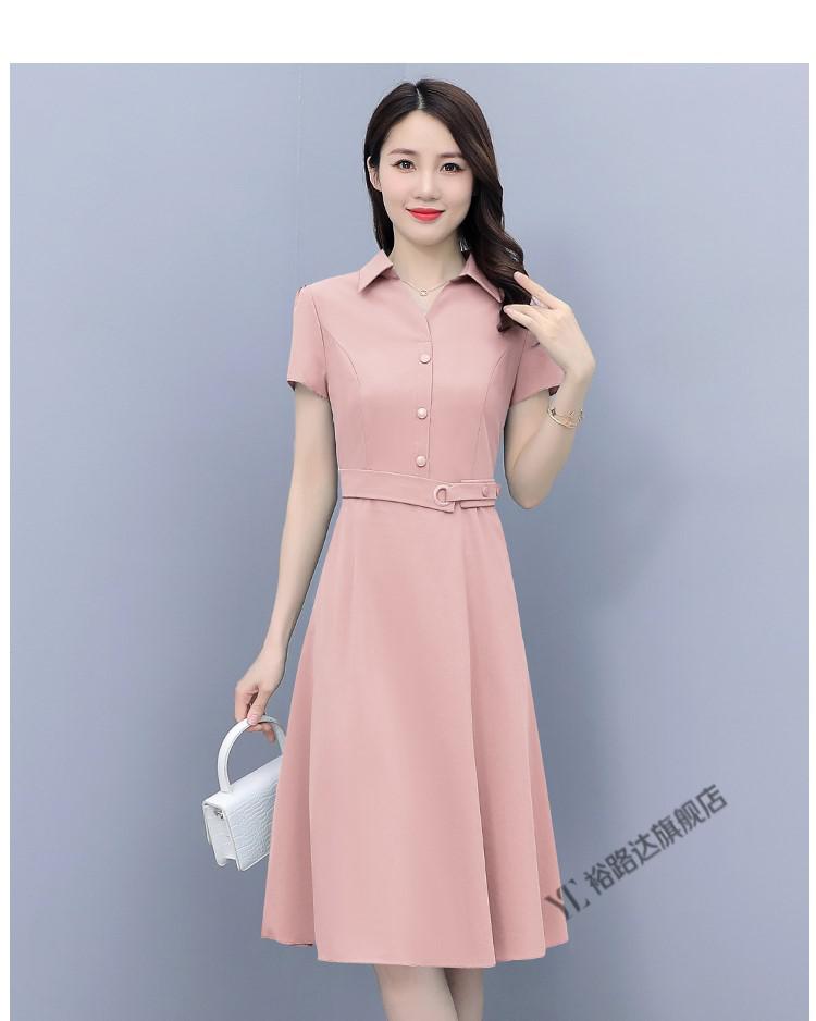 芊芊服饰女装店5种颜色夏女装 气质修身显瘦 有口袋 纯色连衣裙抖音