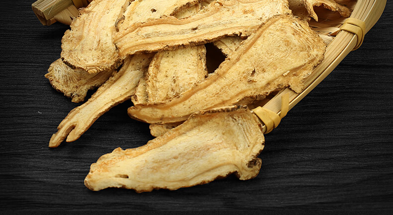 当归片500g克岷县当归地道当归头特级全归头片