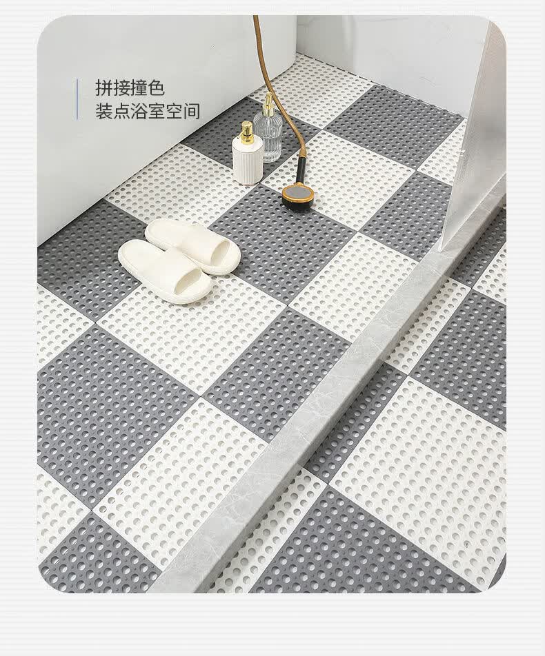 简约家用卫生间防滑垫拼接浴室地垫淋浴房镂空洗澡间防水厕所脚垫白配
