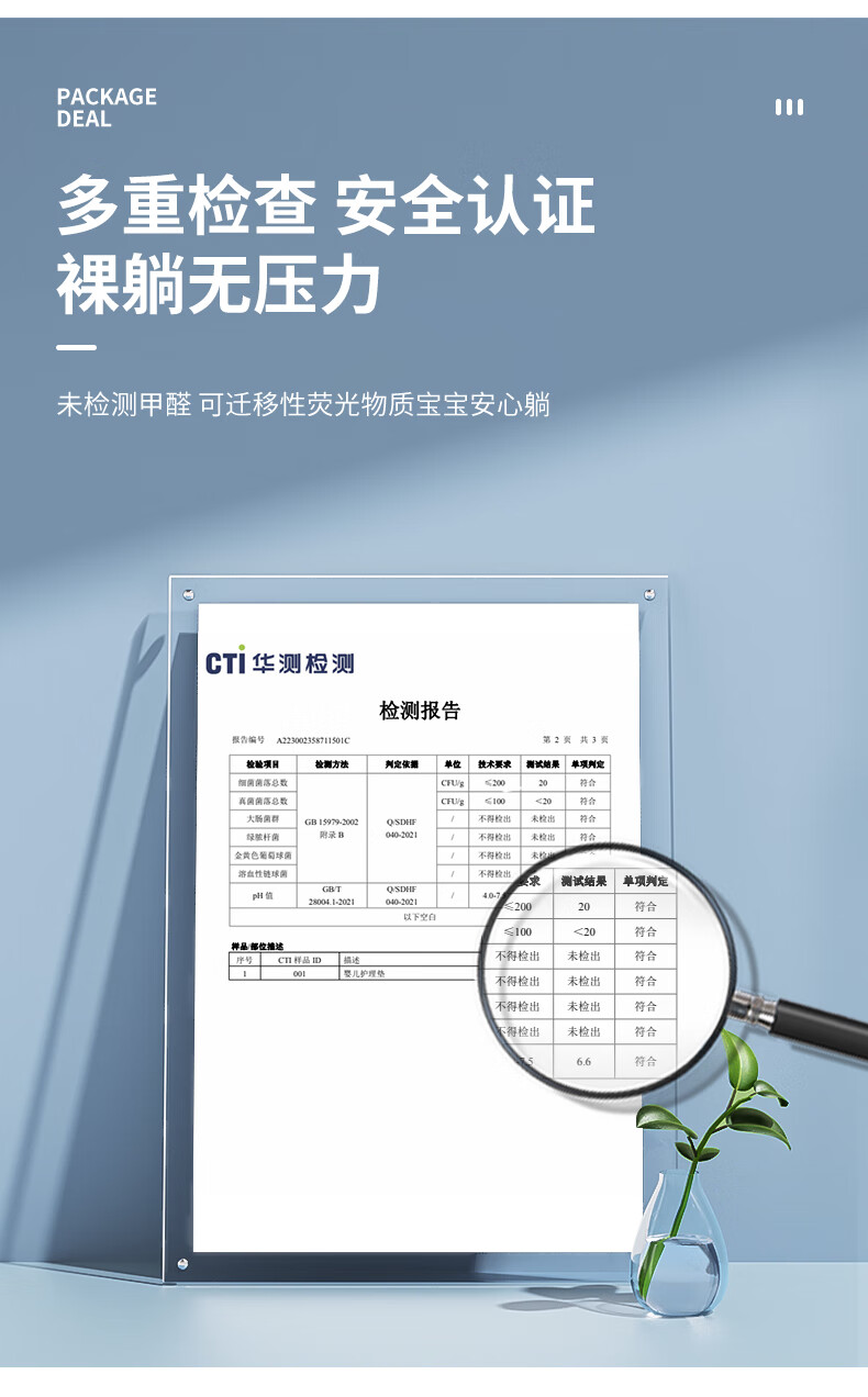 c760dcd364509a97.jpg