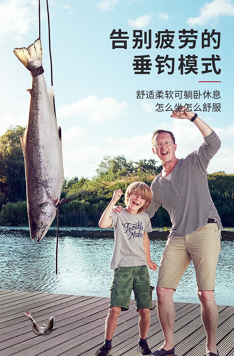 汇川出口日本水陆两用多功能升降迷你铝合金加厚超轻便携小钓台 裸台