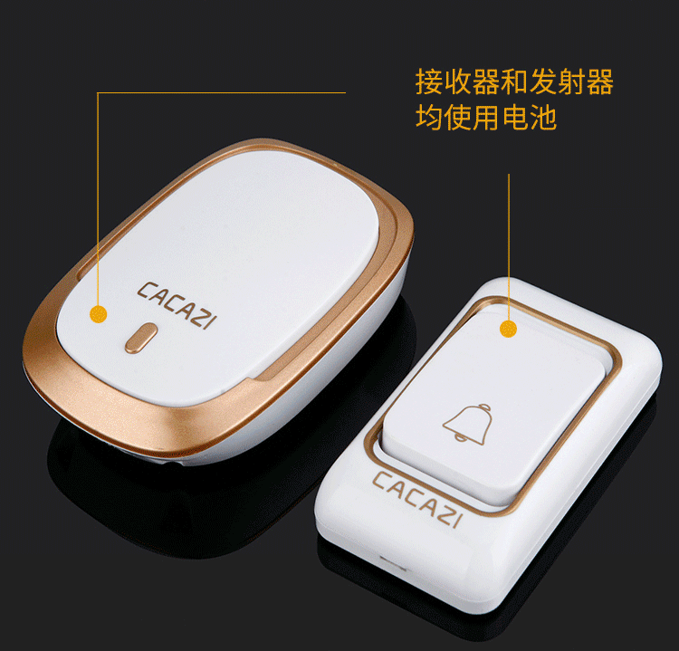 门铃无线家用远距离电池音乐门铃一拖二拖一电子遥控呼叫器进门门玲