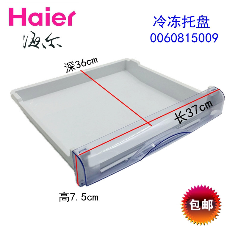 bf9fc7392ca517ba.jpg