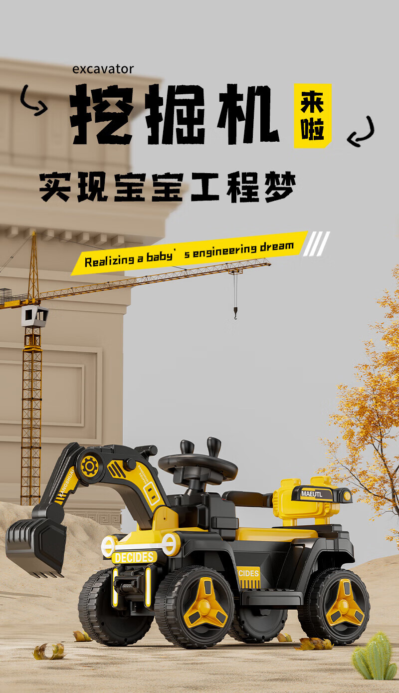 ef10c2cf6a9d596b.jpg