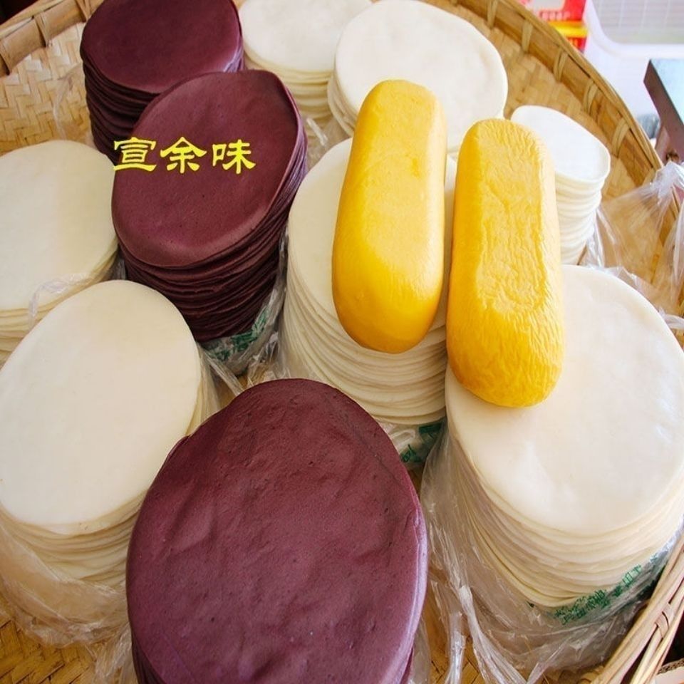 云南特产 烤饵块曲靖烧饵块宣威烤饵块紫米饵块商用定做大饵块 薄)