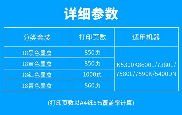 7902dc04ce081570.jpg.avif