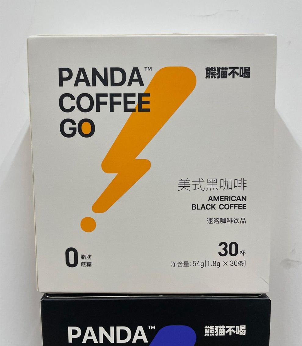 5折 panda熊猫不喝 美式无蔗糖云南黑咖啡30杯健身速溶咖啡粉 美式1盒