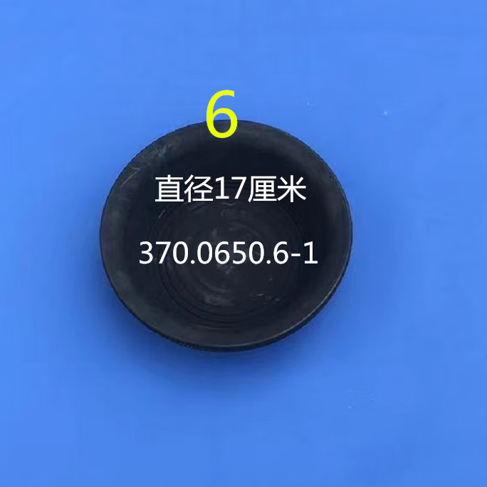 c13b4a0f27063682.png