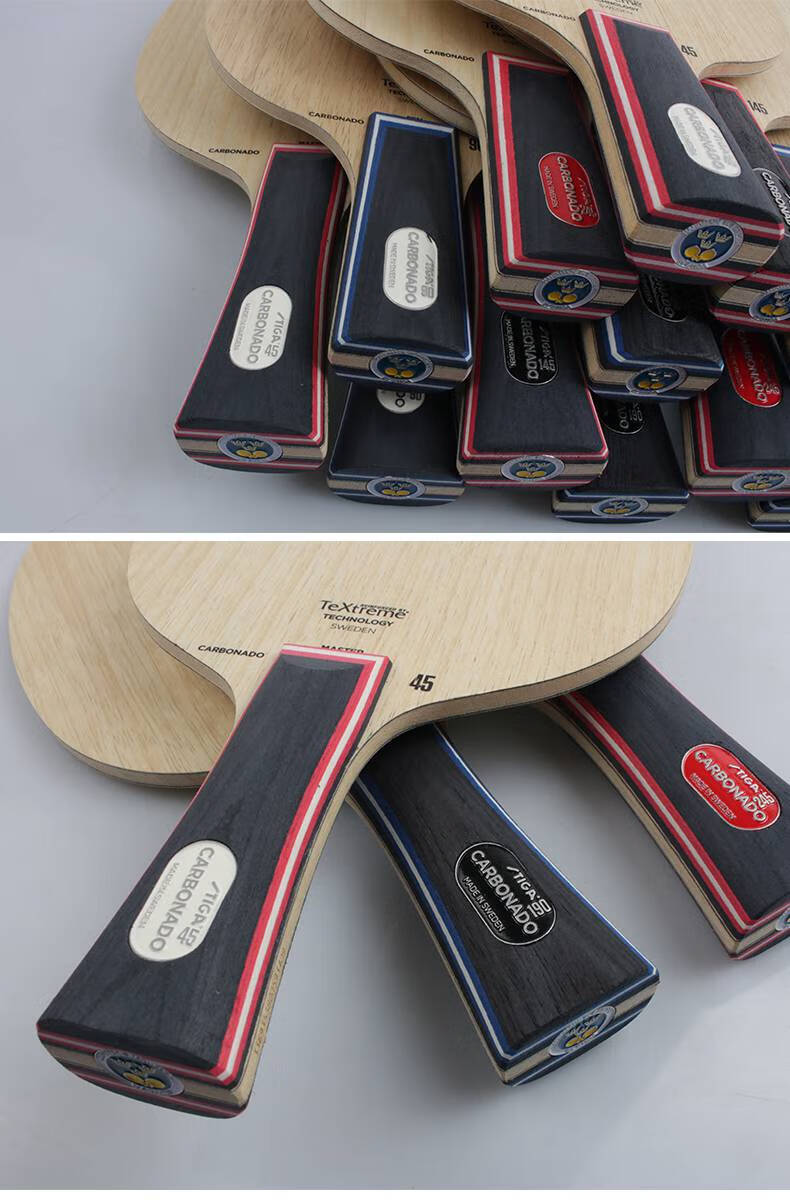 圣击stiga斯蒂卡乒乓球拍底板许昕新专业级斯帝卡碳素45/90陈梦孙颖莎