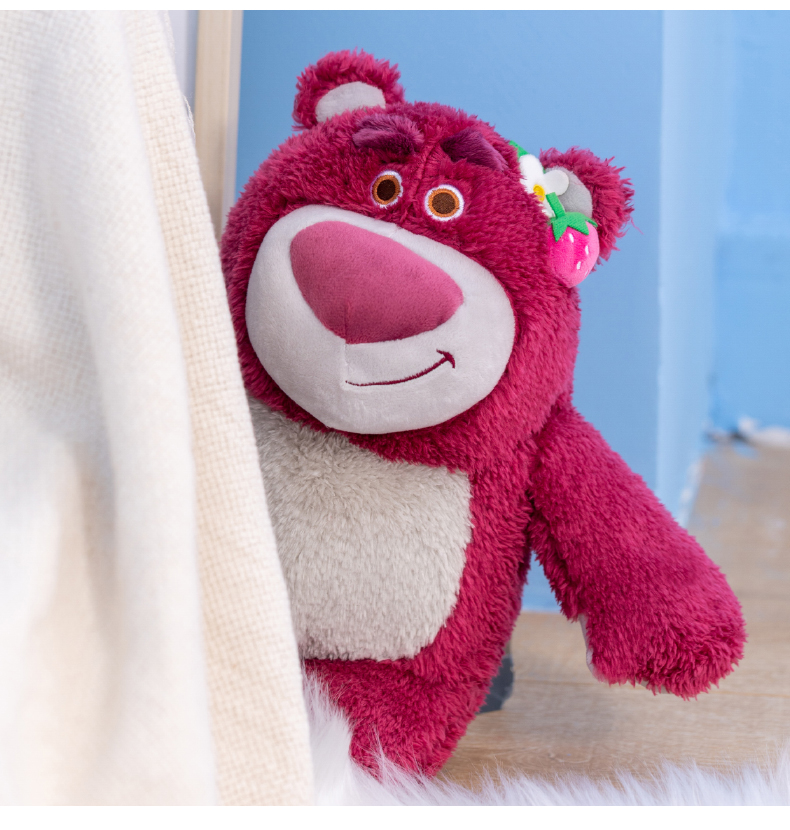 迪士尼 毛绒公仔15号草莓熊玩偶新款草莓熊挂件包抱枕送女生日礼物