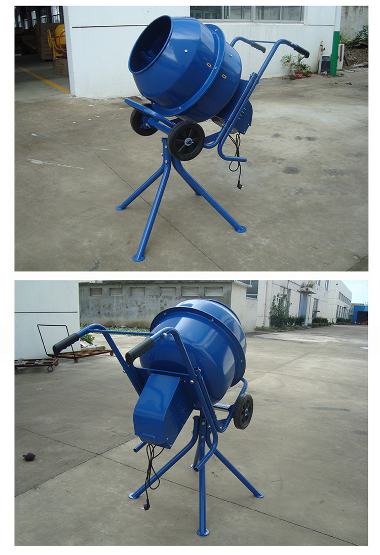 小型混凝土搅拌机水泥砂浆多功能家用工地电动饲料肥料搅拌机腻子 cm