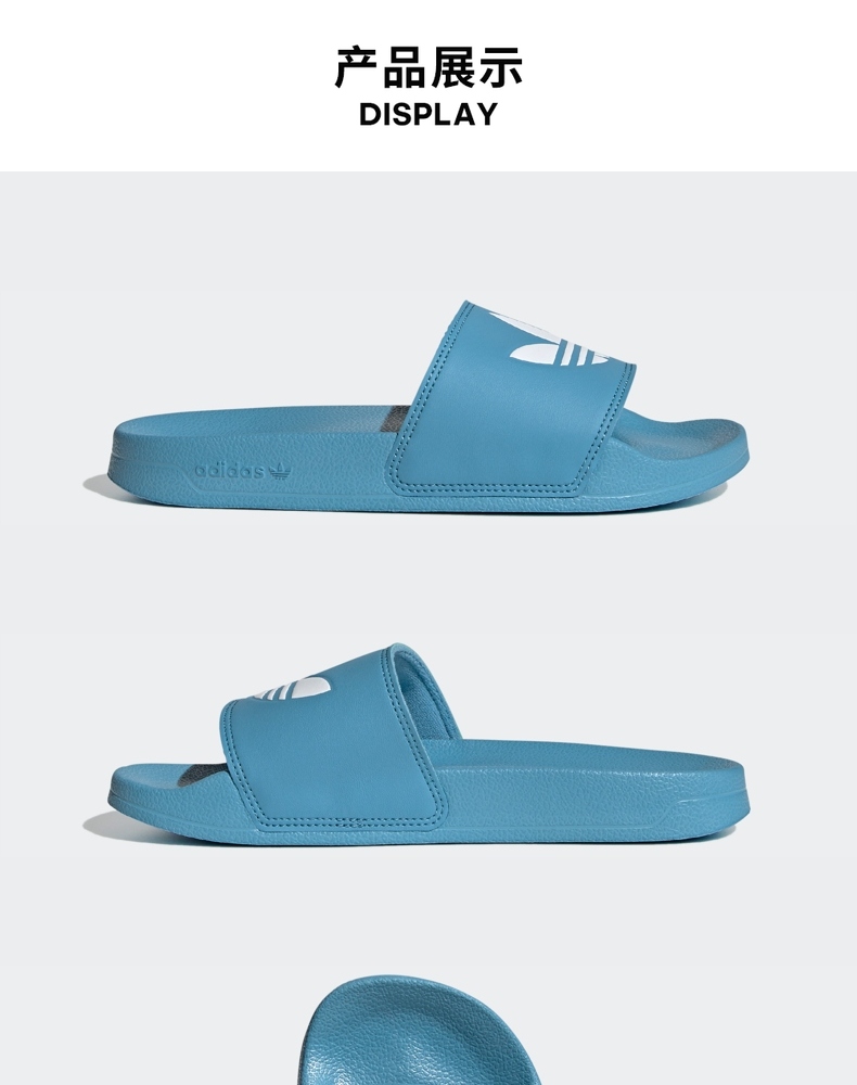 阿迪达斯户外拖鞋_adidas 阿迪达斯 三叶草 ADILETTE LITE W 中性运动拖鞋 FY6542