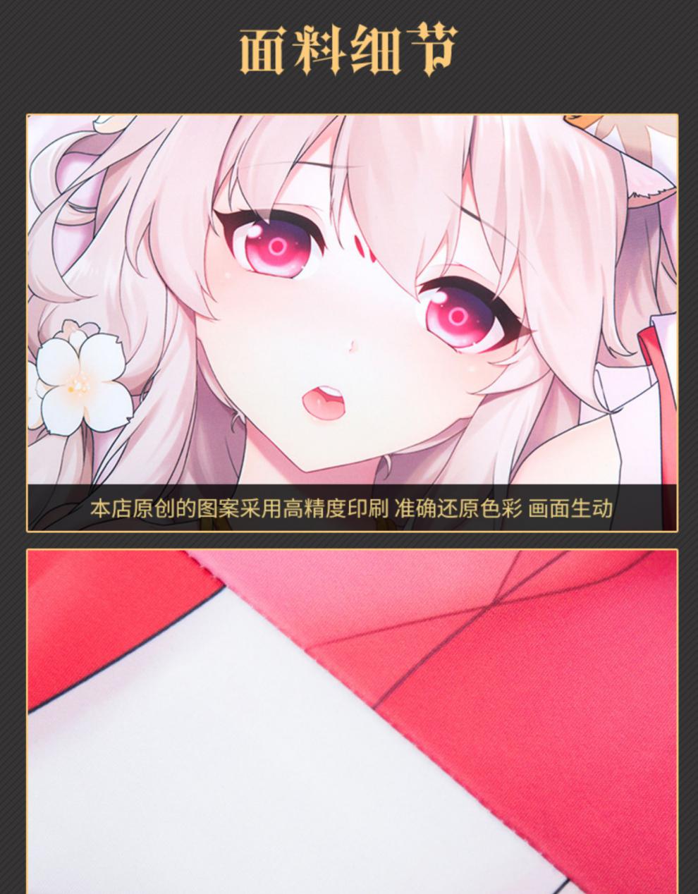 成人等身抱枕仿真胸可插 tony幻想瓶儿等身抱枕动漫周边二次元全身