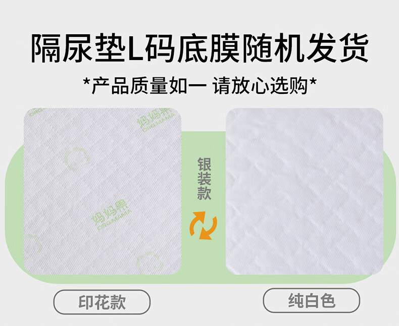 2eba65c27d37e2ac.jpg