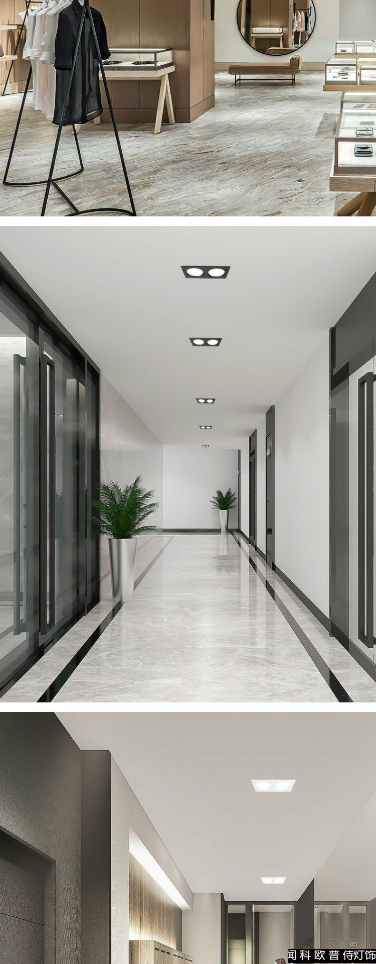 欧普侍照明led双头天花筒灯嵌入式孔1020长方形双排双孔客厅店铺格栅