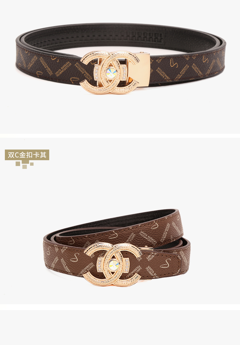 圣大保罗皮带女士自动扣时尚双c镶钻腰带潮流女青年带七夕 情人节礼物
