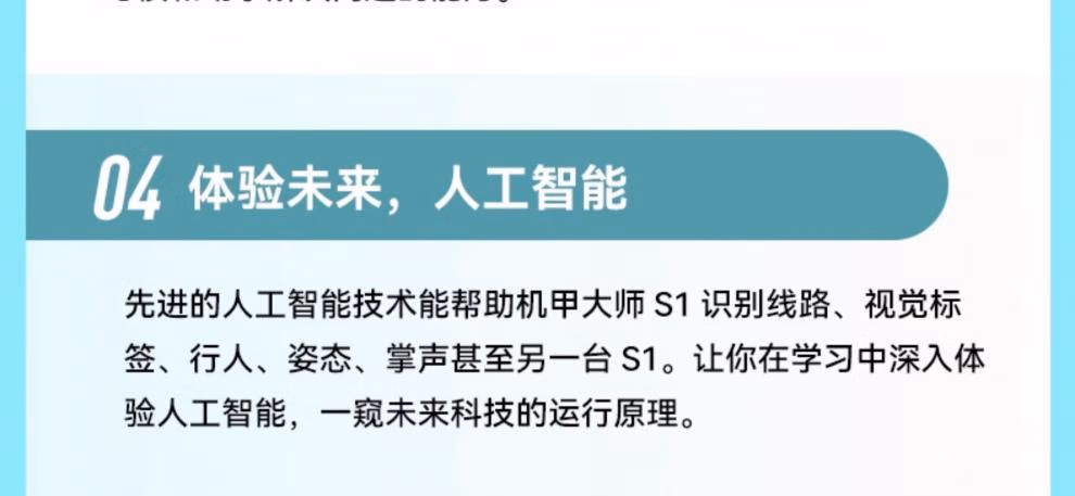 7a042f20f375ecf7.jpg.avif