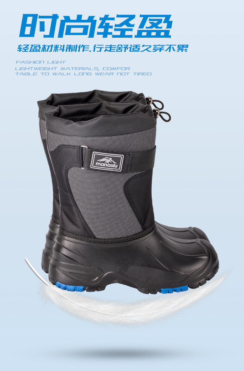 带钢钉防水防滑钓鱼鞋冰钓鞋春秋矶钓鞋海钓靴渔具带钢钉款43