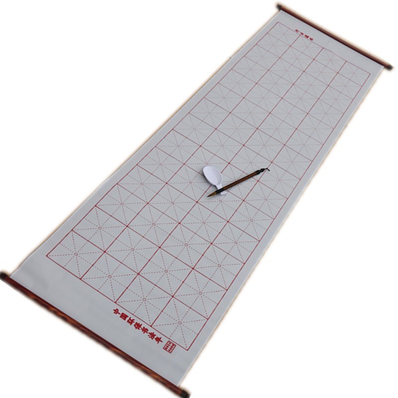 写毛笔字的纸 帖水写布套装重复水写书法纸成人名家万次天天练沾水