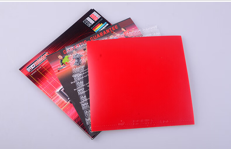 多·尼克f1套胶 donic多尼克乒乓球胶皮 max f2 f3德系内能涩性球拍