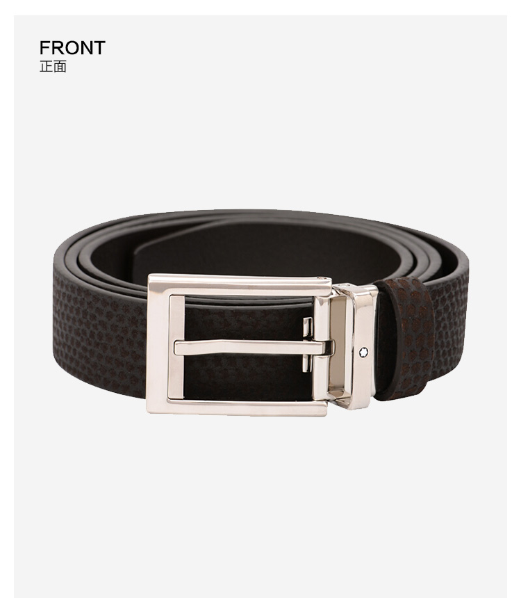 【保税直发】万宝龙(mont blanc)皮革皮带男 男士皮革矩形针扣皮带