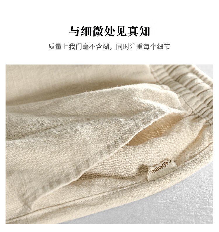 e144c8bf147583e6.jpg