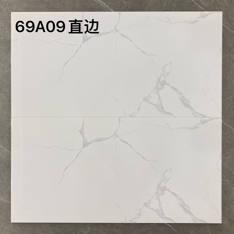 69A09-兴马3.jpg