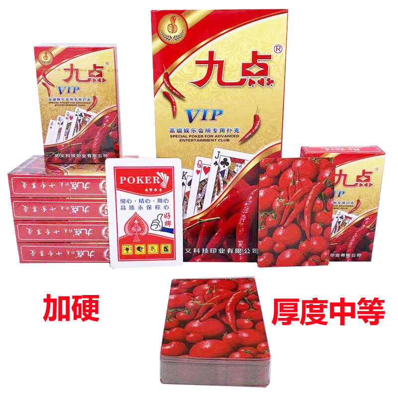 13dd5dac8309282a.jpg