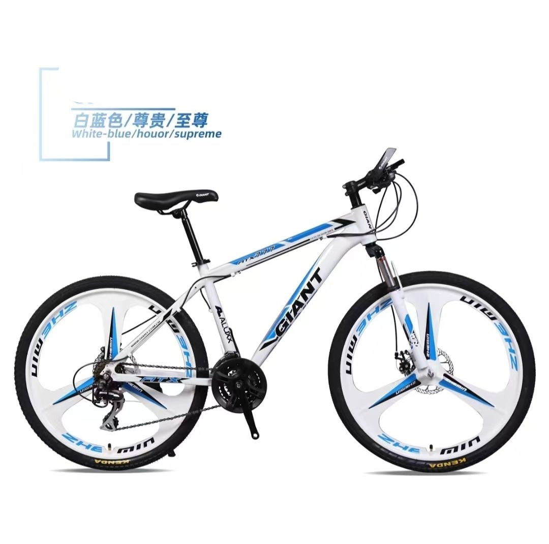 三刀轮自行车山地自行车三刀轮单车男女自行车成年人双碟刹一体轮单车