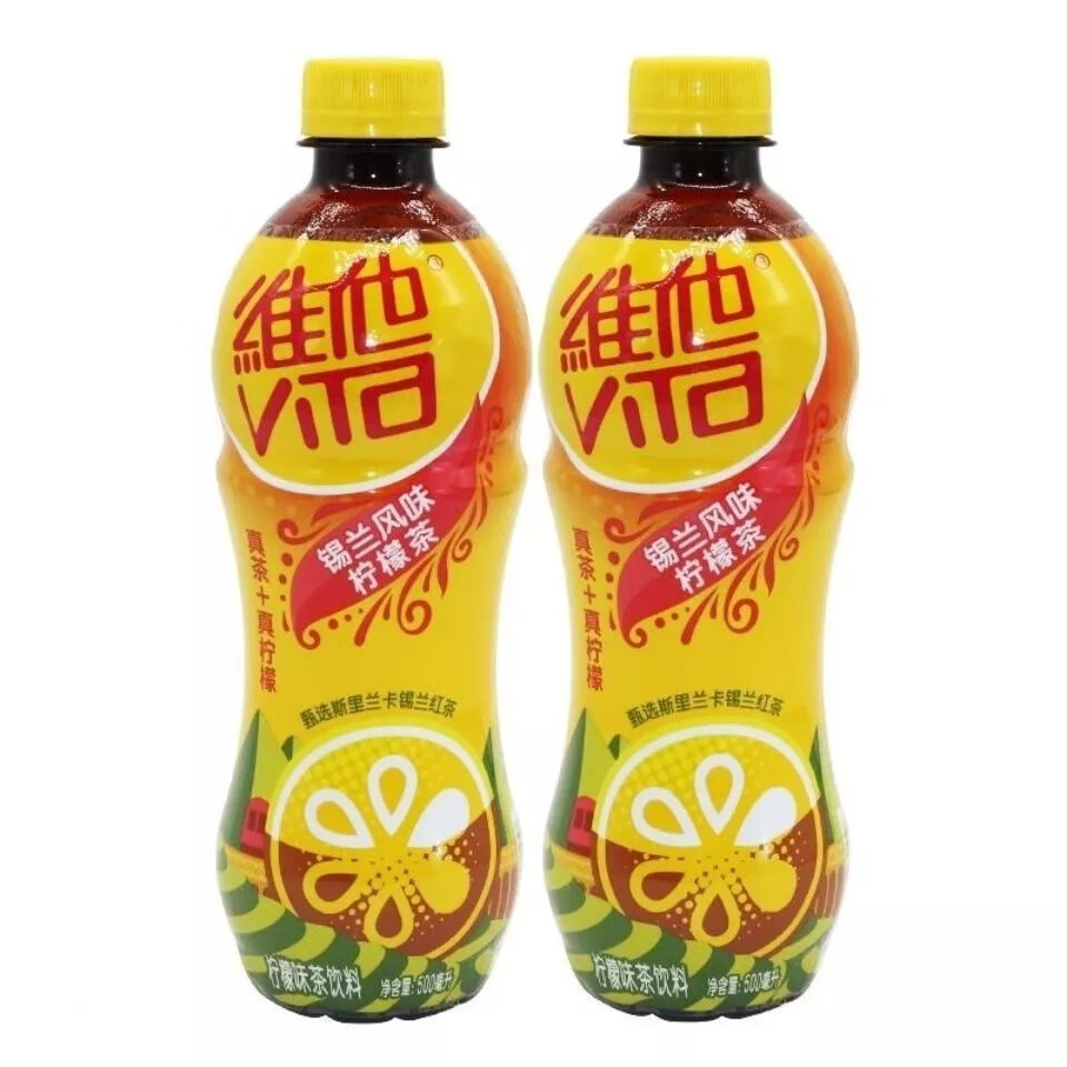 维他500ml5瓶维他柠檬茶柠檬味维他瓶装清新维他冰爽柠檬茶5瓶