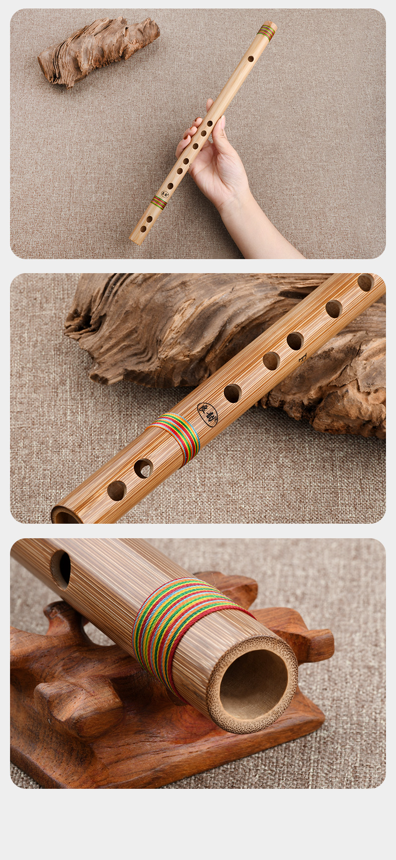 无膜孔竹笛短笛子随身便携式小乐器gf调初学演奏横笛古风自学 无膜孔