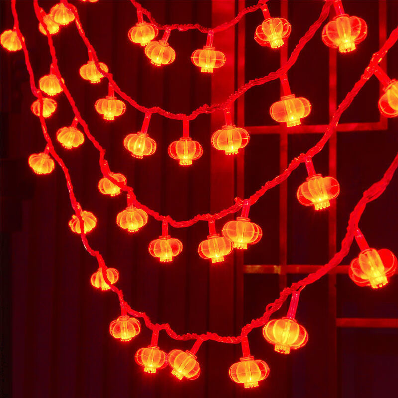 艺联家新年红灯笼中国结小彩灯闪灯串灯满天星家用过年春节房间装饰