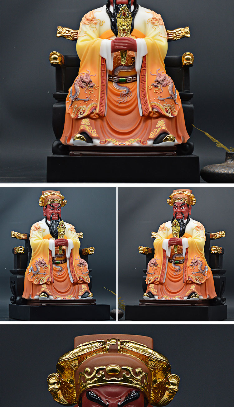 米(mi)生态米家通用五台山五爷佛像供奉保平安龙五爷家用客厅摆件广济