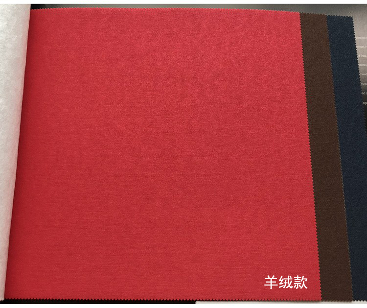 遇植(yuzh 定制 中国红无缝墙布大红朱红正红深红鲜红殷红壁布客厅